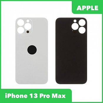 Задняя крышка для телефона Apple iPhone 13 Pro Max с логотипом (белый)