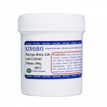 Флюс KINGBO RMA-218, 100г