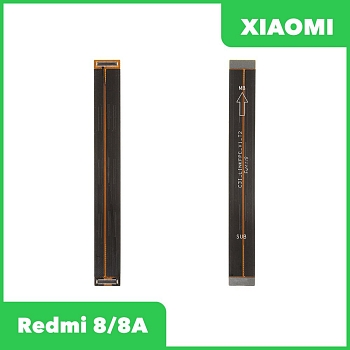 Межплатный шлейф (основной) для телефона Xiaomi Redmi 8 (M1908C3IG), Redmi 8A (M1908C3KG)