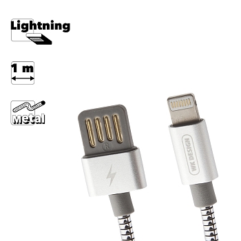 USB кабель WK Alloy WDC-039 для Apple 8-pin, серебряный