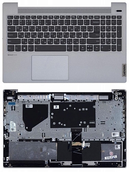 Клавиатура для ноутбука Lenovo IdeaPad 5-15 топкейс серебристый