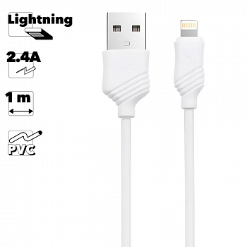 USB кабель HOCO X6 Khaki Lightning 8-pin, 2.4А, 1м, PVC (белый)