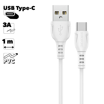 USB кабель Borofone BX51 Triumph Type-C, 1 метр, 3A, PVC, белый