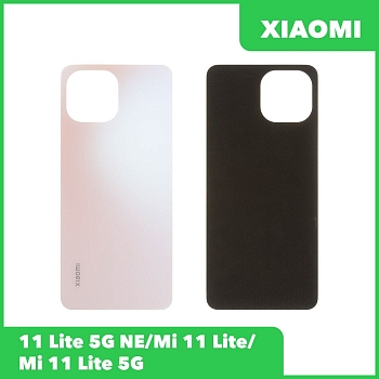 Задняя крышка для телефона Xiaomi 11 Lite 5G NE, Mi 11 Lite, Mi 11 Lite 5G (розовый)