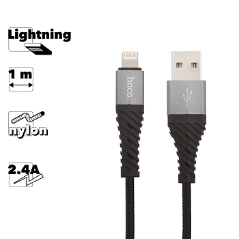 USB кабель Hoco X38 Cool Charging Data Cable For Lightning, 1 метр, черный