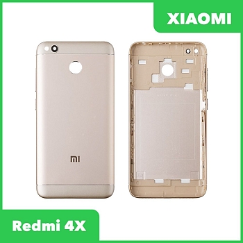 Задняя крышка корпуса для телефона Xiaomi Redmi 4X золотая