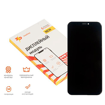 Дисплей ZeepDeep Premium для Apple iPhone X (OLED), в сборе с тачскрином, б.у. (без прокладки-абсорбера)