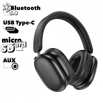 Bluetooth гарнитура BOROFONE BO27 Rhyme BT 5.3, 3.5мм, накладная, громкость +/- (черный)