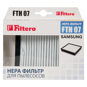 Фильтр для пылесосов Samsung, Filtero FTH 07 SAM, HEPA