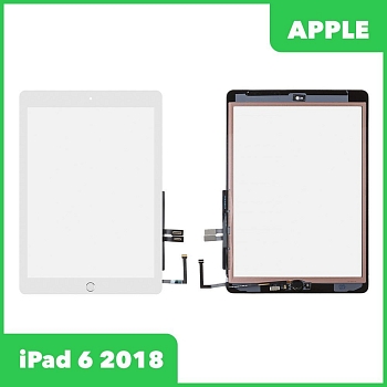 Тачскрин для Apple iPad 6 (2018) (A1893, A1954) + серебряная кнопка HOME с микросхемой (белый)