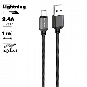 USB кабель BOROFONE BX87 Sharp Lightning 8-pin, 1м, PVC (черный)