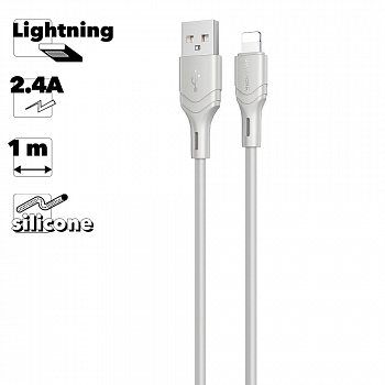 USB кабель BOROFONE BX99 Method Lightning 8-pin, 1м, 2.4A, силикон (серый)