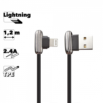 USB кабель HOCO U60 Soul Secret Lightning 8-pin, 2.4А, угловой, 1.2м, TPE (серый)