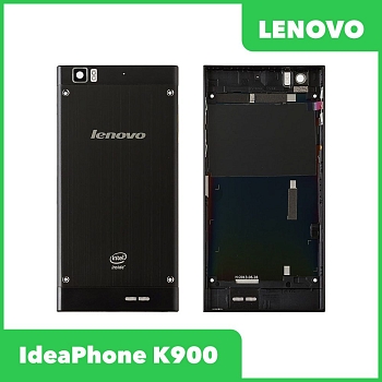 Задняя крышка корпуса для телефона Lenovo IdeaPhone K900, черная