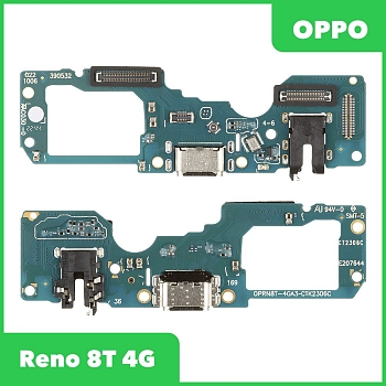 Разъем зарядки для телефона Oppo Reno 8T 4G (CPH2481), микрофон