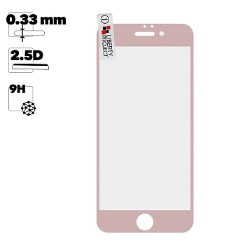 Защитное стекло "LP" для телефона Apple iPhone 6, 6S Tempered Glass 2.5D с рамкой 0.33 мм, 9H, розовое (ударопрочное)