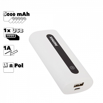 Внешний АКБ REMAX RPL-2 E5 5000mAh, 1xUSB, 1А, Li-Pol (белый)