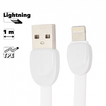 USB кабель REMAX RC-040i Shell Lightning 8-pin, 2.4А, 1м, TPE (белый)