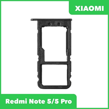 Держатель (лоток) SIM-карты для Xiaomi Redmi Note 5, Note 5 Pro, черный