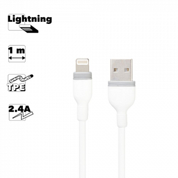 USB кабель REMAX RC-126i Choos Lightning 8-pin, 2.4А, 1м, TPE (белый)