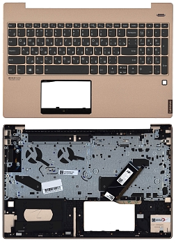 Клавиатура для ноутбука Lenovo S540-15 топкейс