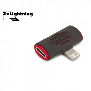 Аудио-разветвитель BOROFONE BV6 Lightning 8-pin - 2xLightning 8-pin (черный)