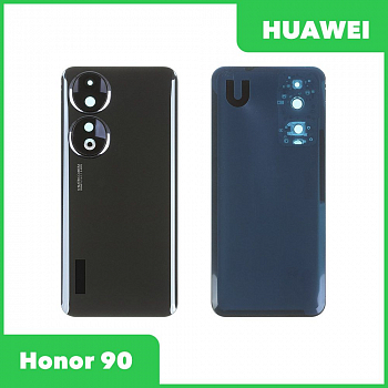 Задняя крышка для телефона Huawei Honor 90 (REA-NX9) (черный)