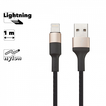 USB кабель HOCO X26 Xpress Lightning 8-pin, 1м, нейлон (черный/золотой)