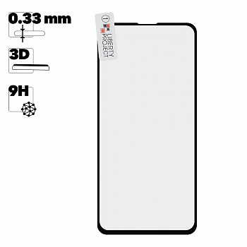 Защитное стекло "LP" для Samsung Galaxy S10e 3D Full Glue Glass с рамкой 0,33 мм, 9H (черное)