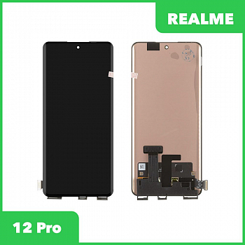 LCD дисплей для Realme 12 Pro с тачскрином (черный) 100% оригинал