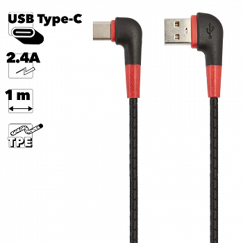 USB кабель "LP" USB Type-C L-коннектор "Кожаный шнурок" (черный/коробка)