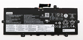 Аккумулятор (батарея) L21M4PD0 для ноутбука Lenovo ThinkBook 13s G4 ARB, 15.52В, 3610мАч, 56Вт
