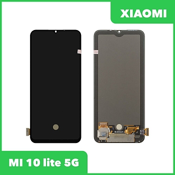 LCD дисплей для Xiaomi MI 10 lite 5G в сборе с тачскрином, 100% оригинал (черный)