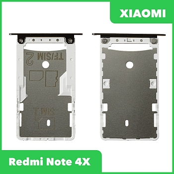 Держатель (лоток) SIM-карты для Xiaomi Redmi Note 4X, черный