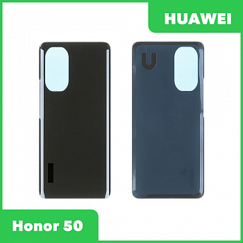 Задняя крышка для телефона Huawei Honor 50 (NTH-NX9) со стеклом камеры (черный)