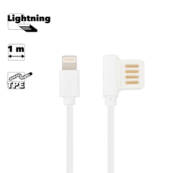 USB кабель Remax Rayen Series Cable RC-075i для Apple 8-pin, белый