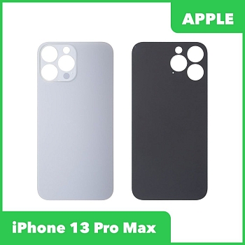 Задняя крышка для телефона Apple iPhone 13 Pro Max составная голубая