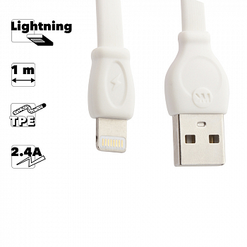 USB кабель WK WDC-023 Fast Lightning 8-pin, 2.4А, 1м, TPE (белый)