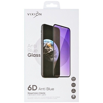 Защитное стекло Anti Blue для телефона Apple iPhone 12 Pro Max, черный (Vixion)