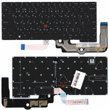 Клавиатура для ноутбука Lenovo ThinkPad T14s Gen 3 черная с подсветкой