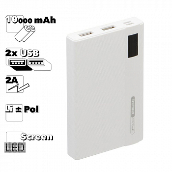 Внешний АКБ REMAX RPP-53 Linon Pro 10000mAh, 2xUSB, 2А, Li-Pol (белый)