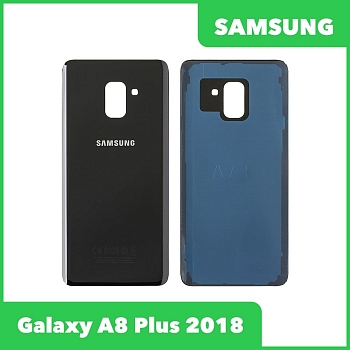 Задняя крышка корпуса для Samsung Galaxy A8 Plus (A730F) , черная