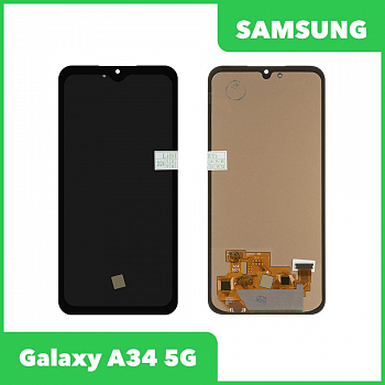 LCD дисплей для Samsung Galaxy A34 5G SM-A346 с тачскрином OLED (черный)