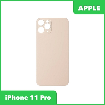 Задняя крышка корпуса для телефона Apple iPhone 11 Pro, золотая