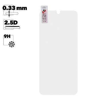 Защитное стекло "LP" для телефона Samsung Galaxy A41 (A415F) Tempered Glass 0, 33 мм, 2, 5D 9H (ударопрочное)