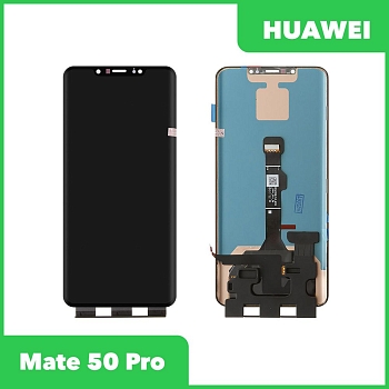 LCD дисплей для Huawei Mate 50 Pro (DCO-LX9) в сборе с тачскрином, 100% оригинал (черный)