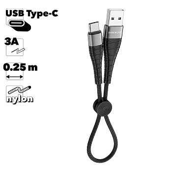 USB кабель Borofone BX32 Munificent Charging Data Cable For Type-C, 0.25 м, черный