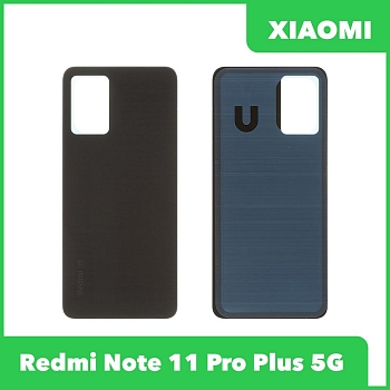 Задняя крышка для Xiaomi Redmi Note 11 Pro+ 5G (21091116UG) (черный)