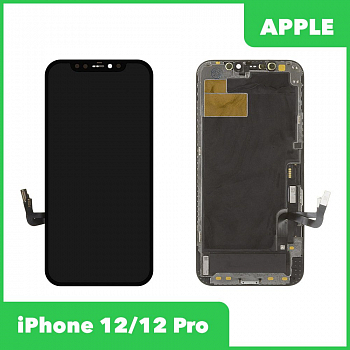 LCD дисплей для Apple iPhone 12, 12 Pro с тачскрином (черный) original