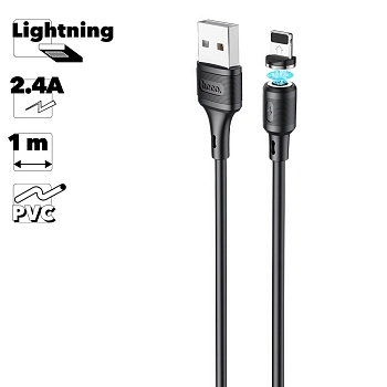 USB кабель Hoco X52 Sereno Magnetic Charging Cable For Lightning, 1 метр, черный